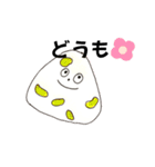 pippiの手書きおにぎりさんスタンプ（個別スタンプ：12）