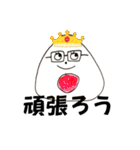pippiの手書きおにぎりさんスタンプ（個別スタンプ：15）