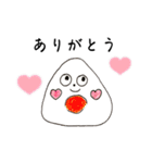pippiの手書きおにぎりさんスタンプ（個別スタンプ：16）