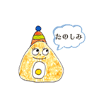 pippiの手書きおにぎりさんスタンプ（個別スタンプ：18）