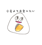 pippiの手書きおにぎりさんスタンプ（個別スタンプ：19）