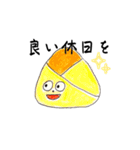pippiの手書きおにぎりさんスタンプ（個別スタンプ：22）