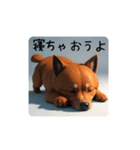 yarukinai Dog（個別スタンプ：4）