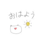 自分勝手な人のためのスタンプ かえるver（個別スタンプ：1）