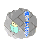 小鳥のスタンプ その1（個別スタンプ：13）