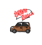 デリバリー車（個別スタンプ：13）