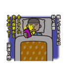 面白シュールなスタンプ3（個別スタンプ：30）