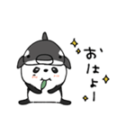 mottoのシャチLOVEなパンダ♡日常（個別スタンプ：1）