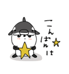 mottoのシャチLOVEなパンダ♡日常（個別スタンプ：6）