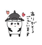 mottoのシャチLOVEなパンダ♡日常（個別スタンプ：16）