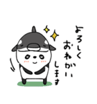 mottoのシャチLOVEなパンダ♡日常（個別スタンプ：18）