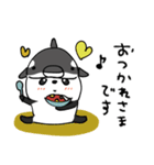 mottoのシャチLOVEなパンダ♡日常（個別スタンプ：22）