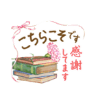 ずっと使える★花物語★敬語2★（個別スタンプ：12）