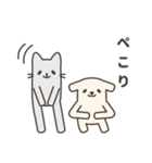 なんか長～い犬・猫・うさぎ（個別スタンプ：8）