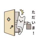 なんか長～い犬・猫・うさぎ（個別スタンプ：39）