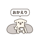 なんか長～い犬・猫・うさぎ（個別スタンプ：40）