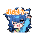 天狼蒼火LINEスタンプ（個別スタンプ：1）