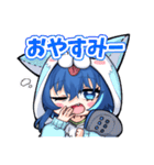 天狼蒼火LINEスタンプ（個別スタンプ：2）