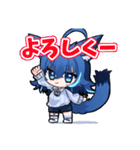 天狼蒼火LINEスタンプ（個別スタンプ：3）