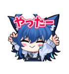 天狼蒼火LINEスタンプ（個別スタンプ：4）