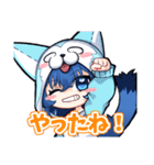 天狼蒼火LINEスタンプ（個別スタンプ：5）