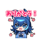 天狼蒼火LINEスタンプ（個別スタンプ：7）