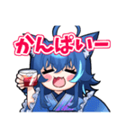 天狼蒼火LINEスタンプ（個別スタンプ：9）