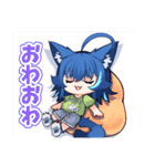 天狼蒼火LINEスタンプ（個別スタンプ：12）