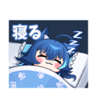 天狼蒼火LINEスタンプ（個別スタンプ：14）