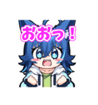 天狼蒼火LINEスタンプ（個別スタンプ：18）