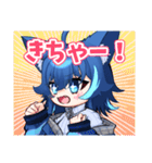 天狼蒼火LINEスタンプ（個別スタンプ：19）