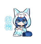 天狼蒼火LINEスタンプ（個別スタンプ：21）