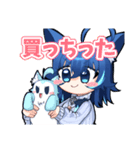 天狼蒼火LINEスタンプ（個別スタンプ：28）