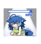 天狼蒼火LINEスタンプ（個別スタンプ：34）