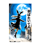 うさ耳化推進委員会（個別スタンプ：16）