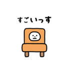 毎日使えるダジャレ（個別スタンプ：35）