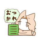 【創作】ねここねこ スタンプ（個別スタンプ：3）