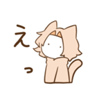 【創作】ねここねこ スタンプ（個別スタンプ：8）