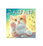 罪深い可愛さ＿猫①  敬語（個別スタンプ：3）