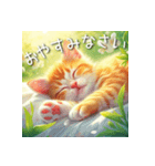 罪深い可愛さ＿猫①  敬語（個別スタンプ：4）