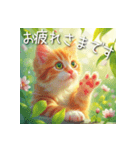 罪深い可愛さ＿猫①  敬語（個別スタンプ：5）