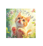 罪深い可愛さ＿猫①  敬語（個別スタンプ：9）