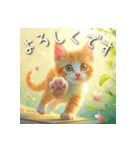 罪深い可愛さ＿猫①  敬語（個別スタンプ：12）