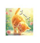 罪深い可愛さ＿猫①  敬語（個別スタンプ：21）