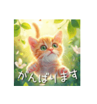 罪深い可愛さ＿猫①  敬語（個別スタンプ：23）