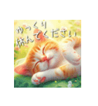 罪深い可愛さ＿猫①  敬語（個別スタンプ：25）