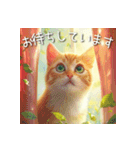 罪深い可愛さ＿猫①  敬語（個別スタンプ：26）