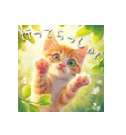 罪深い可愛さ＿猫①  敬語（個別スタンプ：28）