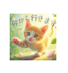 罪深い可愛さ＿猫①  敬語（個別スタンプ：29）