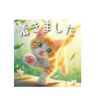 罪深い可愛さ＿猫①  敬語（個別スタンプ：30）